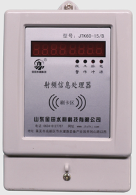 JTK60-15:B-2026-06-07 17.57.15.png